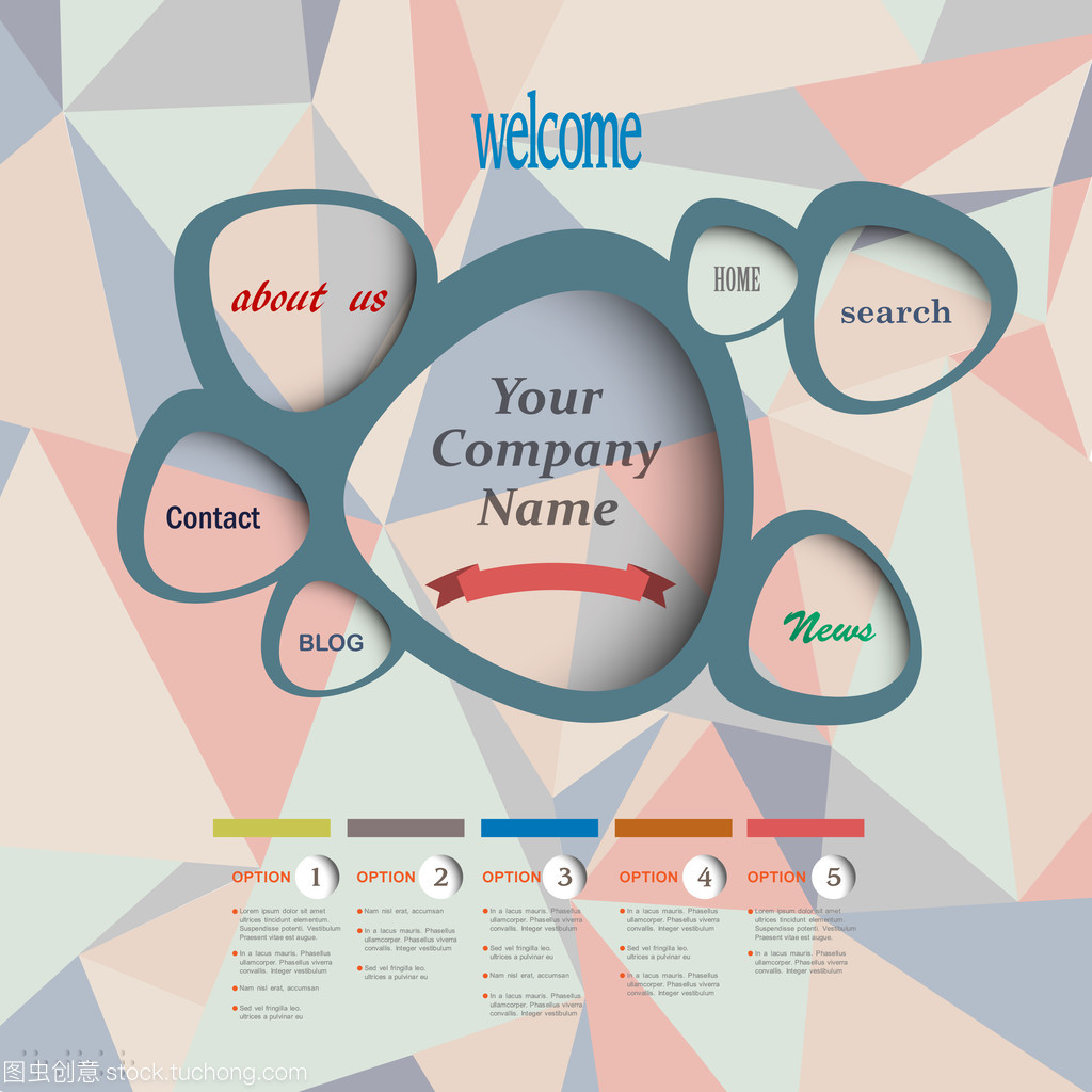 矢量網(wǎng)頁設(shè)計(jì)模板在計(jì)算機(jī)網(wǎng)絡(luò)工程中的應(yīng)用與優(yōu)勢(shì)